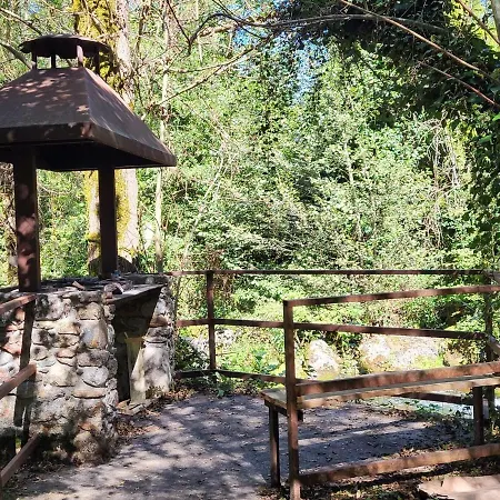 La Forge D'espy Дом отдыха