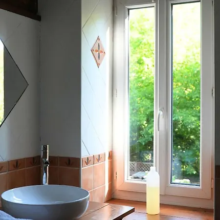 Дом отдыха La Forge D'espy