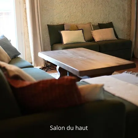 La Forge D'espy Дом отдыха Illier-et-Laramade